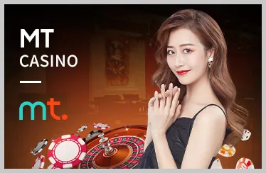 Chơi thử miễn phí